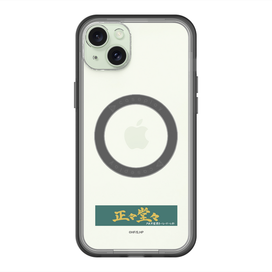 スリムプロテクションプレミアムケース with MagSafe［ ハイキュー!! - 横断幕 - 戸美学園高校 ］