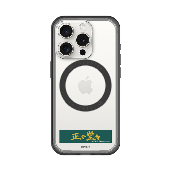 スリムプロテクションプレミアムケース with MagSafe［ ハイキュー!! - 横断幕 - 戸美学園高校 ］