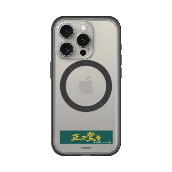 スリムプロテクションプレミアムケース with MagSafe［ ハイキュー!! - 横断幕 - 戸美学園高校 ］