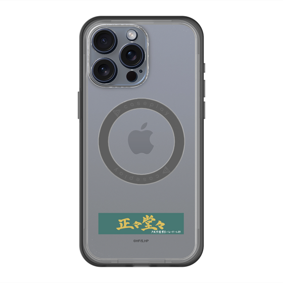スリムプロテクションプレミアムケース with MagSafe［ ハイキュー!! - 横断幕 - 戸美学園高校 ］