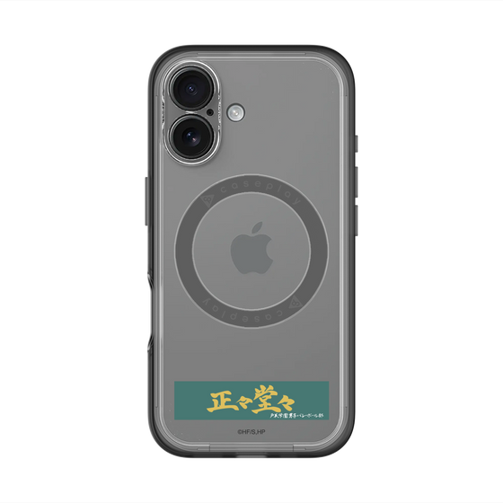 スリムプロテクションプレミアムケース with MagSafe［ ハイキュー!! - 横断幕 - 戸美学園高校 ］