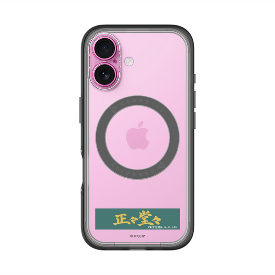 スリムプロテクションプレミアムケース with MagSafe［ ハイキュー!! - 横断幕 - 戸美学園高校 ］