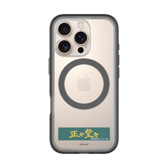 スリムプロテクションプレミアムケース with MagSafe［ ハイキュー!! - 横断幕 - 戸美学園高校 ］
