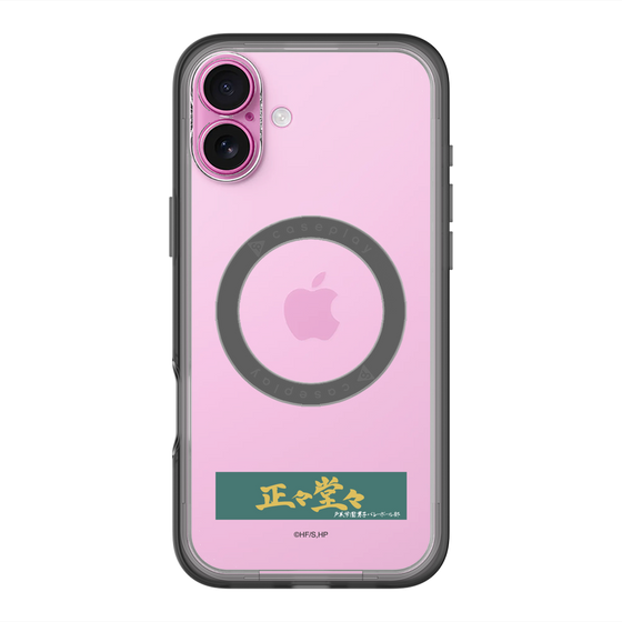 スリムプロテクションプレミアムケース with MagSafe［ ハイキュー!! - 横断幕 - 戸美学園高校 ］