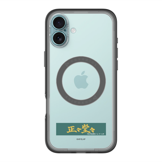 スリムプロテクションプレミアムケース with MagSafe［ ハイキュー!! - 横断幕 - 戸美学園高校 ］