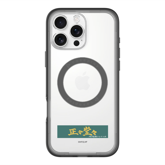 スリムプロテクションプレミアムケース with MagSafe［ ハイキュー!! - 横断幕 - 戸美学園高校 ］