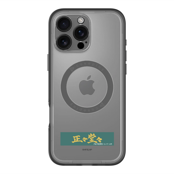 スリムプロテクションプレミアムケース with MagSafe［ ハイキュー!! - 横断幕 - 戸美学園高校 ］