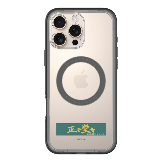 スリムプロテクションプレミアムケース with MagSafe［ ハイキュー!! - 横断幕 - 戸美学園高校 ］