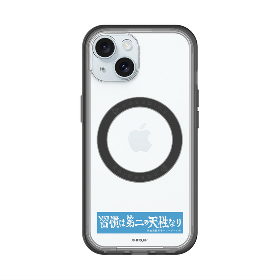 スリムプロテクションプレミアムケース with MagSafe［ ハイキュー!! - 横断幕 - 鴎台高校 ］