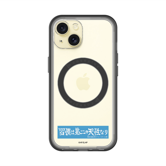 スリムプロテクションプレミアムケース with MagSafe［ ハイキュー!! - 横断幕 - 鴎台高校 ］