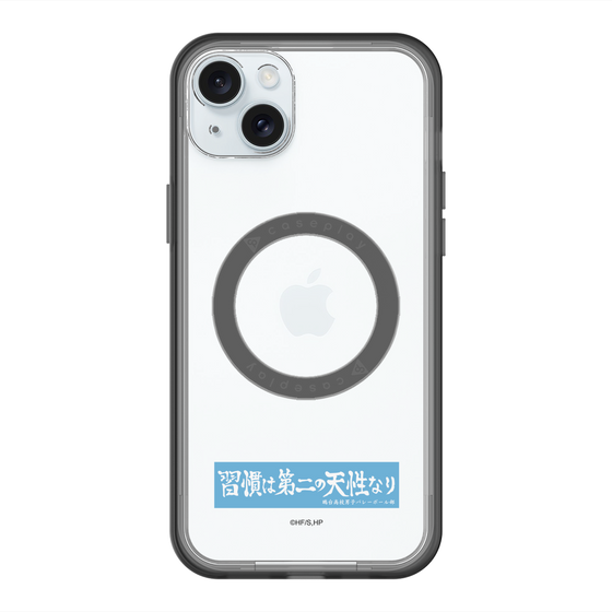 スリムプロテクションプレミアムケース with MagSafe［ ハイキュー!! - 横断幕 - 鴎台高校 ］