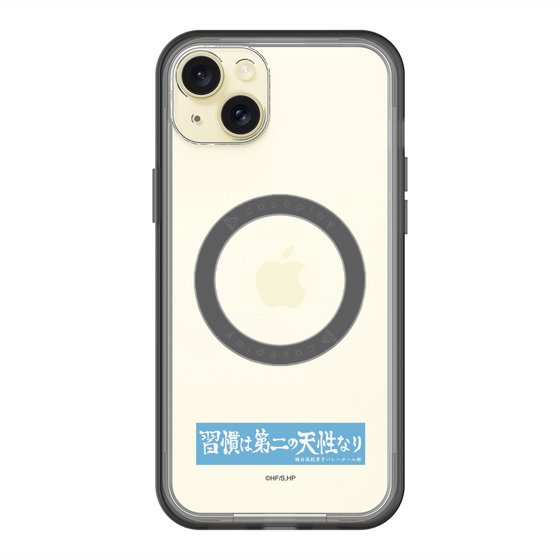 スリムプロテクションプレミアムケース with MagSafe［ ハイキュー!! - 横断幕 - 鴎台高校 ］