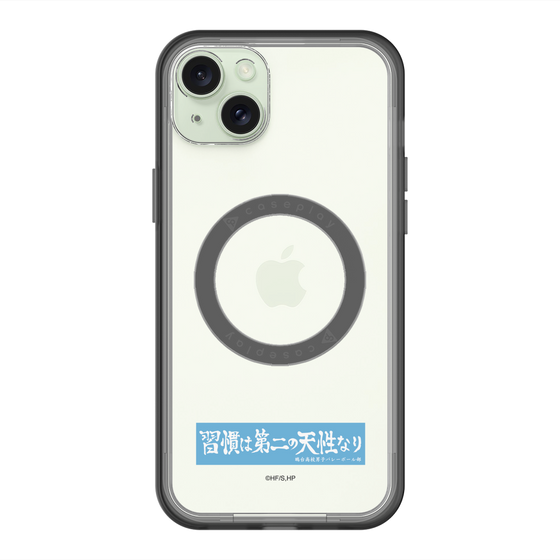 スリムプロテクションプレミアムケース with MagSafe［ ハイキュー!! - 横断幕 - 鴎台高校 ］