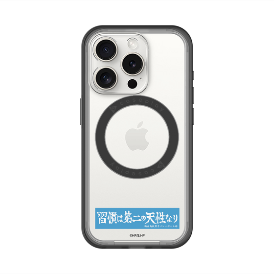 スリムプロテクションプレミアムケース with MagSafe［ ハイキュー!! - 横断幕 - 鴎台高校 ］