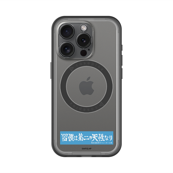 スリムプロテクションプレミアムケース with MagSafe［ ハイキュー!! - 横断幕 - 鴎台高校 ］