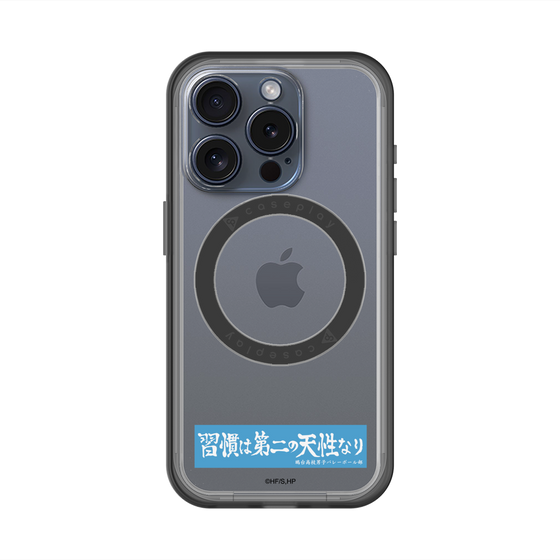 スリムプロテクションプレミアムケース with MagSafe［ ハイキュー!! - 横断幕 - 鴎台高校 ］