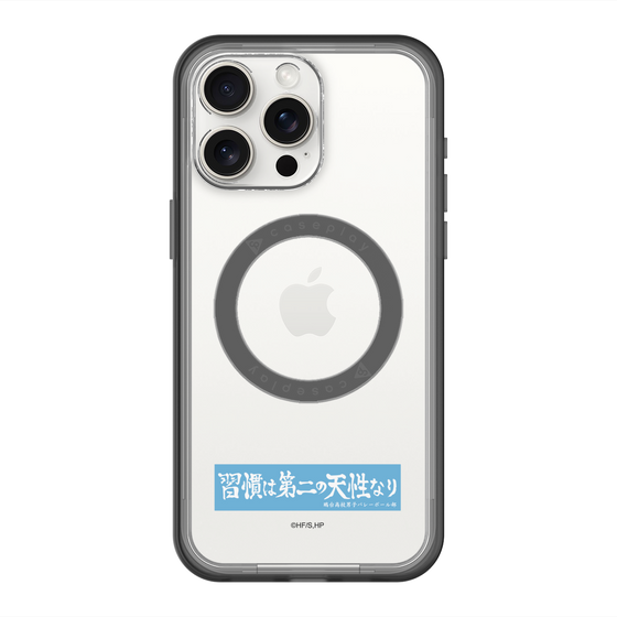 スリムプロテクションプレミアムケース with MagSafe［ ハイキュー!! - 横断幕 - 鴎台高校 ］