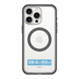 スリムプロテクションプレミアムケース with MagSafe［ ハイキュー!! - 横断幕 - 鴎台高校 ］