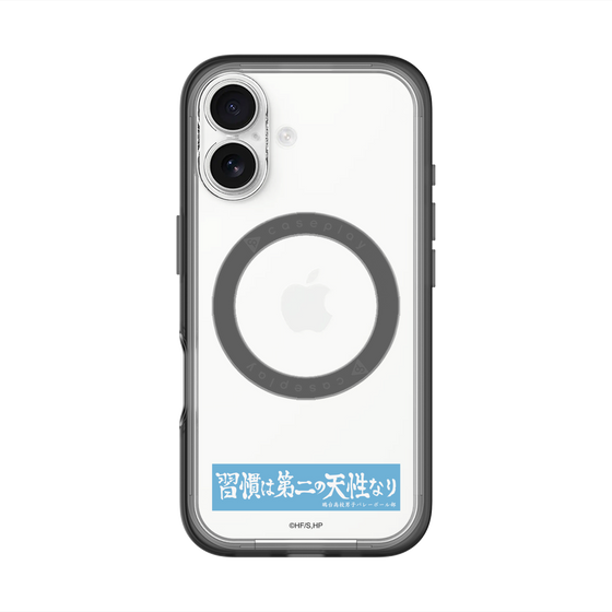 スリムプロテクションプレミアムケース with MagSafe［ ハイキュー!! - 横断幕 - 鴎台高校 ］
