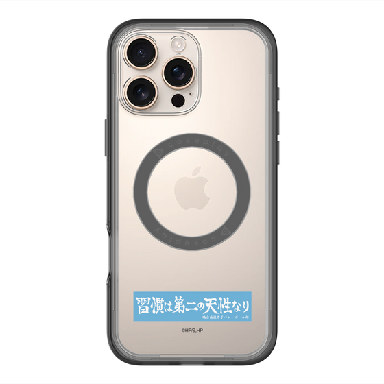 スリムプロテクションプレミアムケース with MagSafe［ ハイキュー!! - 横断幕 - 鴎台高校 ］