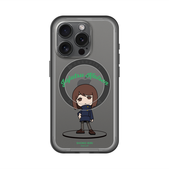 スリムプロテクションプレミアムケース with MagSafe［ 呪術廻戦 - ミニキャラ - 家入 硝子（懐玉・玉折） ］