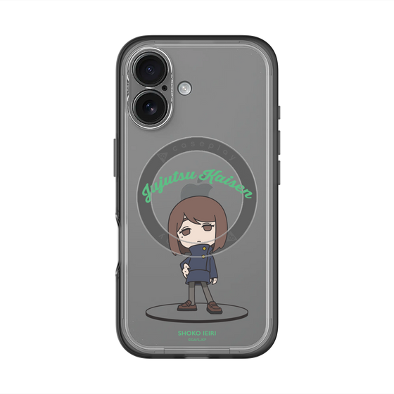 スリムプロテクションプレミアムケース with MagSafe［ 呪術廻戦 - ミニキャラ - 家入 硝子（懐玉・玉折） ］