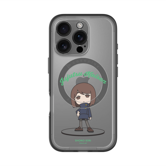 スリムプロテクションプレミアムケース with MagSafe［ 呪術廻戦 - ミニキャラ - 家入 硝子（懐玉・玉折） ］