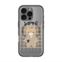 スリムプロテクションプレミアムケース with MagSafe［ オリジナル - ISTP 巨匠 - キャラクター ］