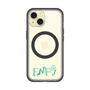 スリムプロテクションプレミアムケース with MagSafe［ オリジナル - ENFJ 主人公 - アルファベット ］