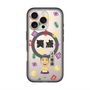 スリムプロテクションプレミアムケース with MagSafe［ 笑点 - 立川 晴の輔 - 黒 ］