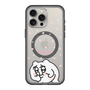 スリムプロテクションプレミアムケース with MagSafe［ ちみたん - ちみたん ］