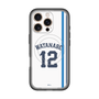スリムプロテクションプレミアムケース with MagSafe［ 埼玉西武ライオンズ- #12 WATANABE - ホーム ］