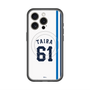 スリムプロテクションプレミアムケース with MagSafe［ 埼玉西武ライオンズ- #61 TAIRA - ホーム ］