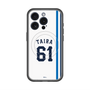 スリムプロテクションプレミアムケース with MagSafe［ 埼玉西武ライオンズ- #61 TAIRA - ホーム ］