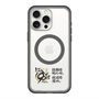スリムプロテクションプレミアムケース with MagSafe［ 阪神タイガース - 90周年ロゴ - キャッチコピー ］