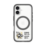 スリムプロテクションプレミアムケース with MagSafe［ 阪神タイガース - 90周年ロゴ - キャッチコピー ］