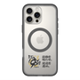 スリムプロテクションプレミアムケース with MagSafe［ 阪神タイガース - 90周年ロゴ - キャッチコピー ］