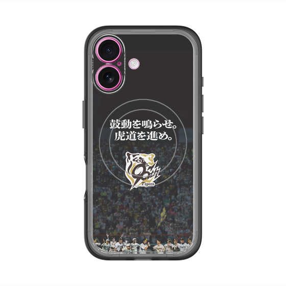 スリムプロテクションプレミアムケース with MagSafe［ 阪神タイガース - 90周年ロゴ - ビジュアル ］