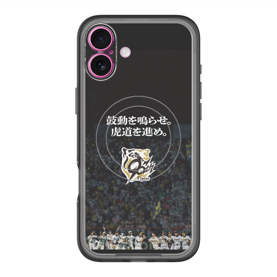 スリムプロテクションプレミアムケース with MagSafe［ 阪神タイガース - 90周年ロゴ - ビジュアル ］