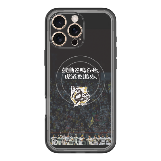 スリムプロテクションプレミアムケース with MagSafe［ 阪神タイガース - 90周年ロゴ - ビジュアル ］