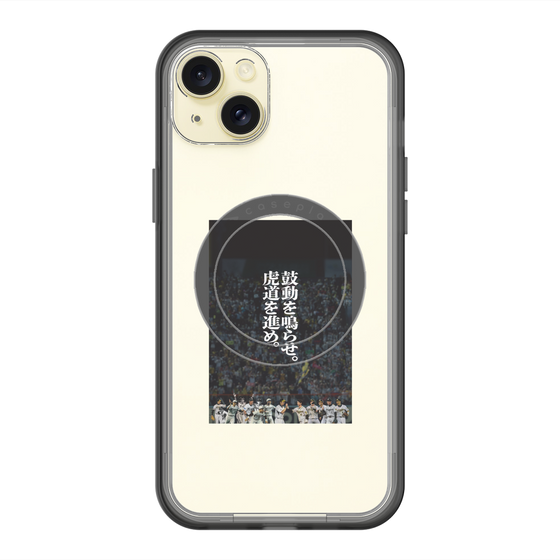 スリムプロテクションプレミアムケース with MagSafe［ 阪神タイガース - 90周年ビジュアル ］