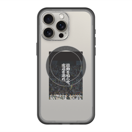 スリムプロテクションプレミアムケース with MagSafe［ 阪神タイガース - 90周年ビジュアル ］