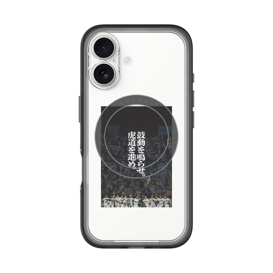 スリムプロテクションプレミアムケース with MagSafe［ 阪神タイガース - 90周年ビジュアル ］