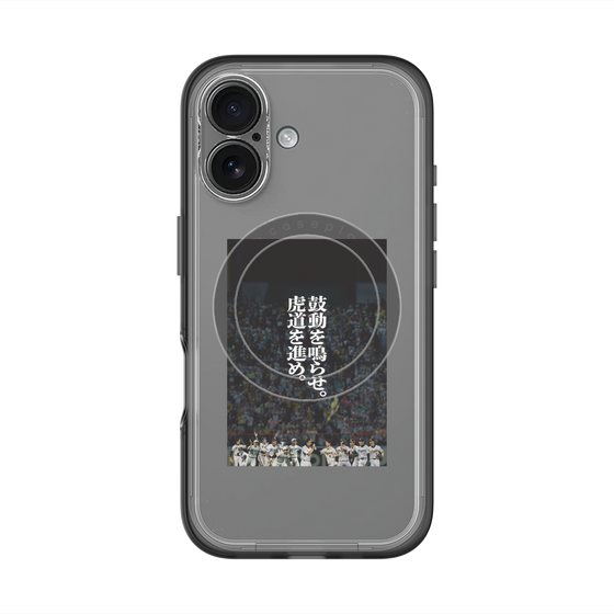 スリムプロテクションプレミアムケース with MagSafe［ 阪神タイガース - 90周年ビジュアル ］