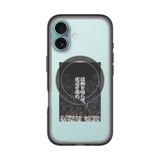 スリムプロテクションプレミアムケース with MagSafe［ 阪神タイガース - 90周年ビジュアル ］