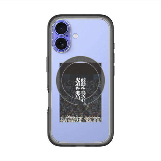スリムプロテクションプレミアムケース with MagSafe［ 阪神タイガース - 90周年ビジュアル ］