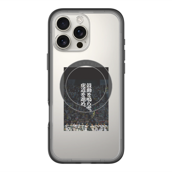 スリムプロテクションプレミアムケース with MagSafe［ 阪神タイガース - 90周年ビジュアル ］