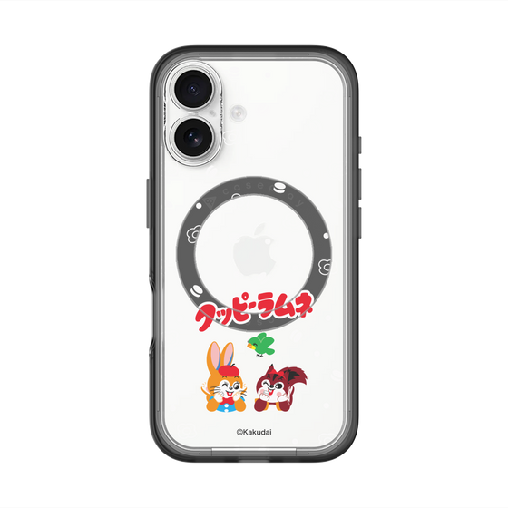 スリムプロテクションプレミアムケース with MagSafe［ クッピーラムネ - 寝ころぶ ］
