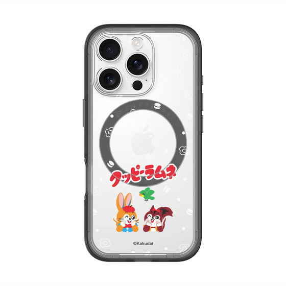 スリムプロテクションプレミアムケース with MagSafe［ クッピーラムネ - 寝ころぶ ］