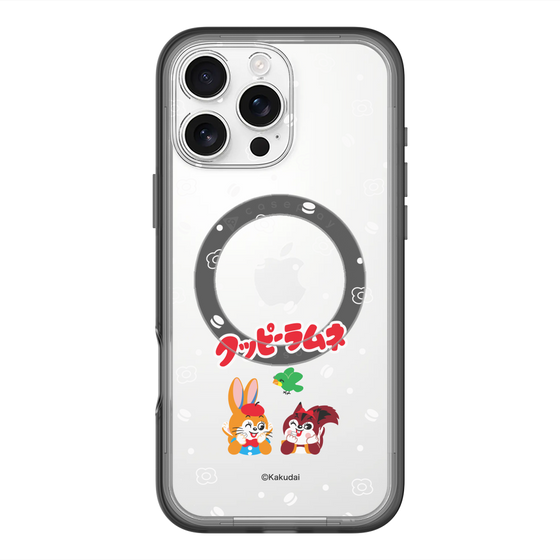 スリムプロテクションプレミアムケース with MagSafe［ クッピーラムネ - 寝ころぶ ］
